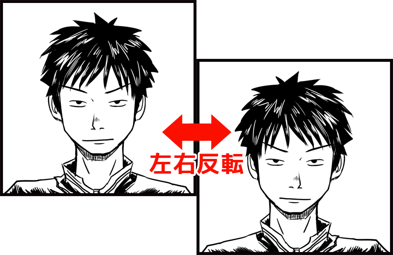 左右反転 を使ってデッサン崩れをチェック ファイアアルパカhub