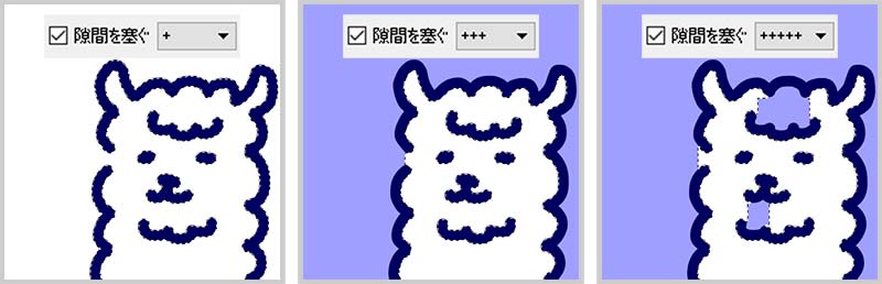 自動選択ツール ファイアアルパカhub