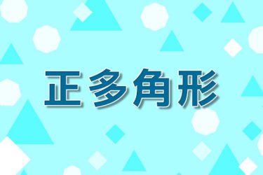 ブラシ 色鉛筆 ドローイングペン ファイアアルパカhub