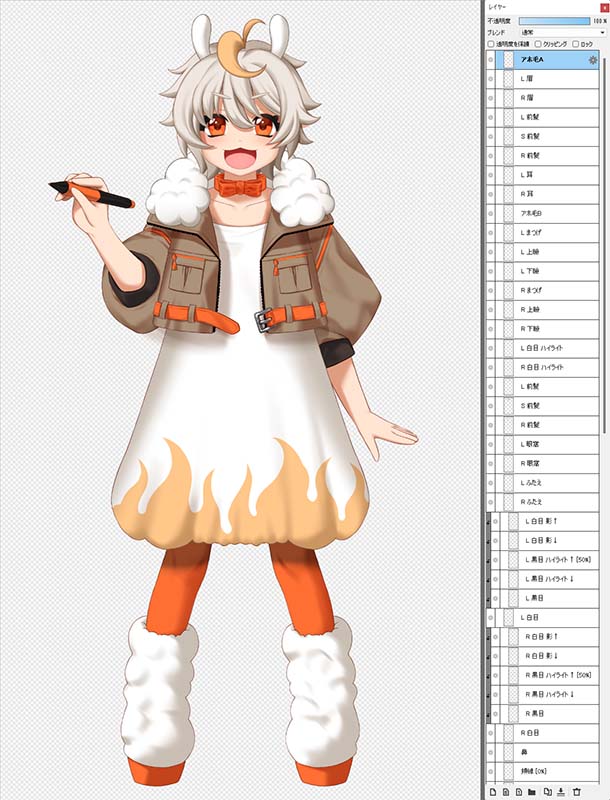 Vモデル　【キャラ固定】 Vtuberモデルを作ろう！≪イラスト編≫ - ファイアアルパカHub