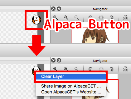 Diagram:Clear up images by Alpaca button