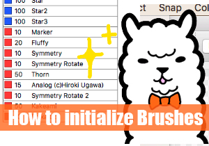 How to initialize Brushes