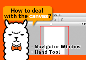 How to deal with the canvas? [Tutorial 12]