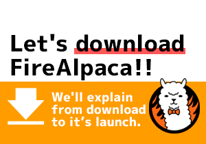 Let’s download FireAlpaca!! [Tutoral 2]