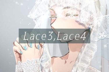 Brush :Lace3,Lace4