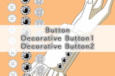 Brush: Button,Decorative Button 1,Decorative Button 2