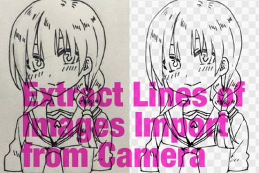 Extract Lines of Images Import from Camera