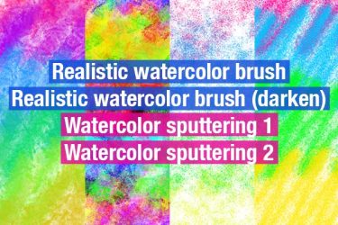 Brush：Realistic watercolor brush, Watercolor sputtering